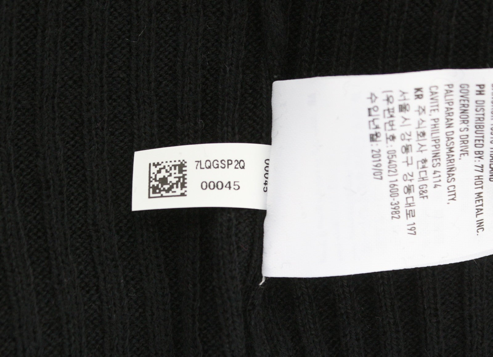 Black Knit Jumper