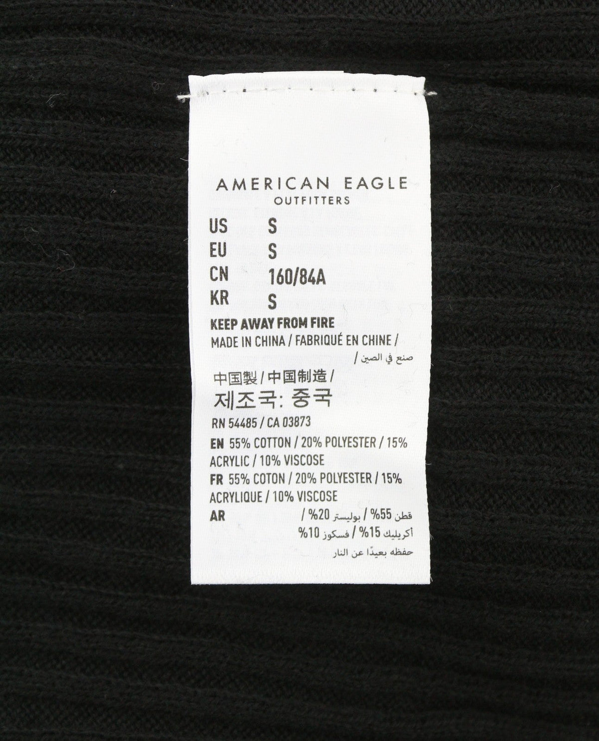 American Eagle Outfitters Женски джъмпер черен рипсен плетен V-образно деколте с дълъг ръкав