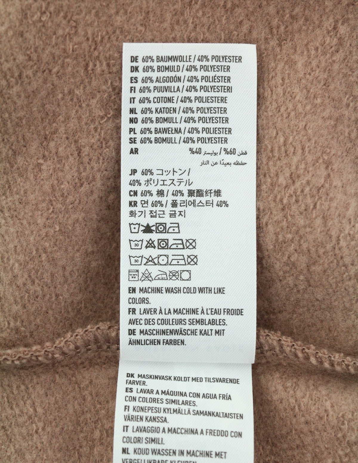 American Eagle Outfitters Sweat-shirt surdimensionné à col rond et demi-fermeture éclair pour femme