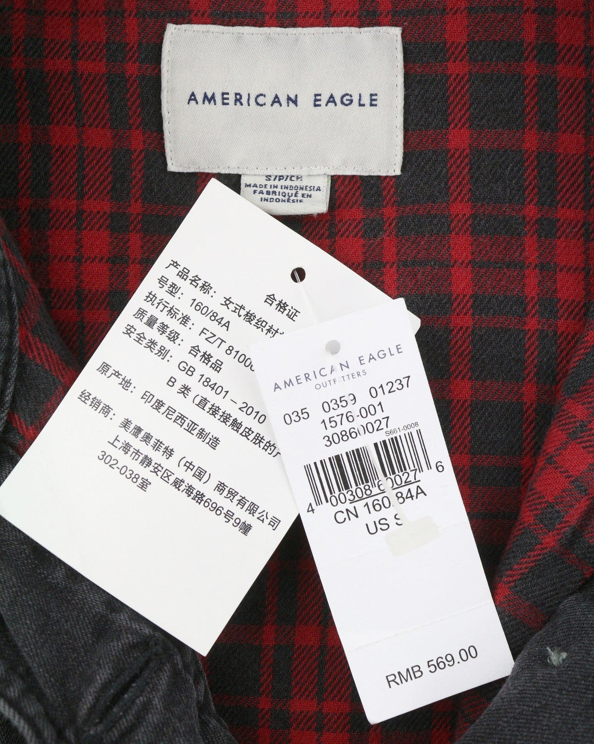 American Eagle Outfitters Women Jacketčierna Denim Cropped Oversized Distress