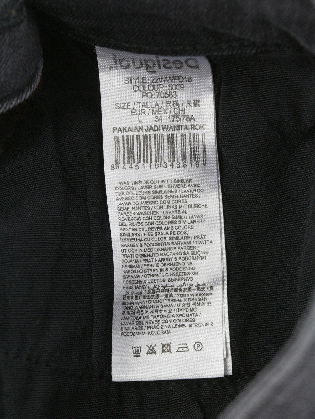 Skirt Fal Dora