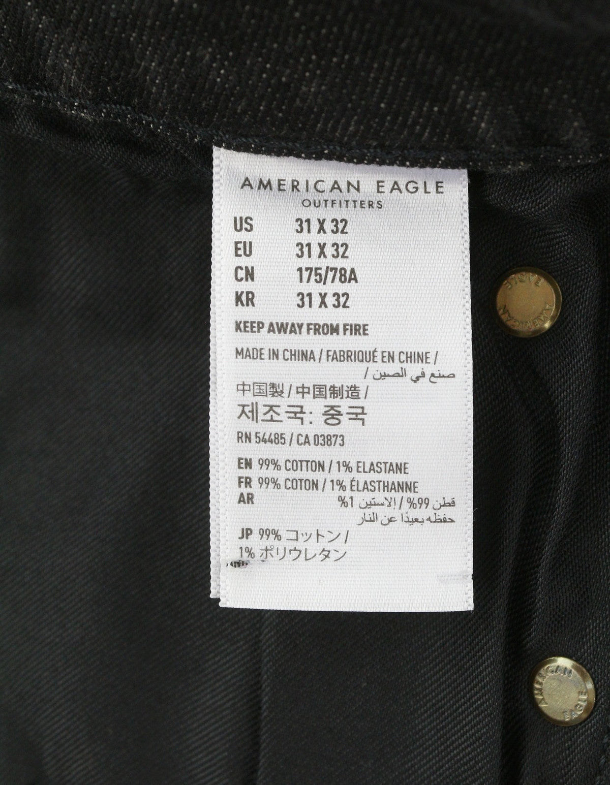 American Eagle Outfitters Skinny Black Wash HerrenjeansAllover-Logo