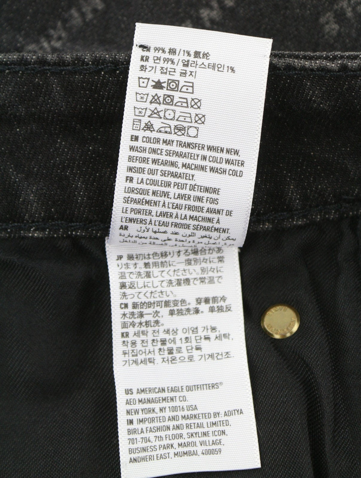 Jeans Skinny Black Wash