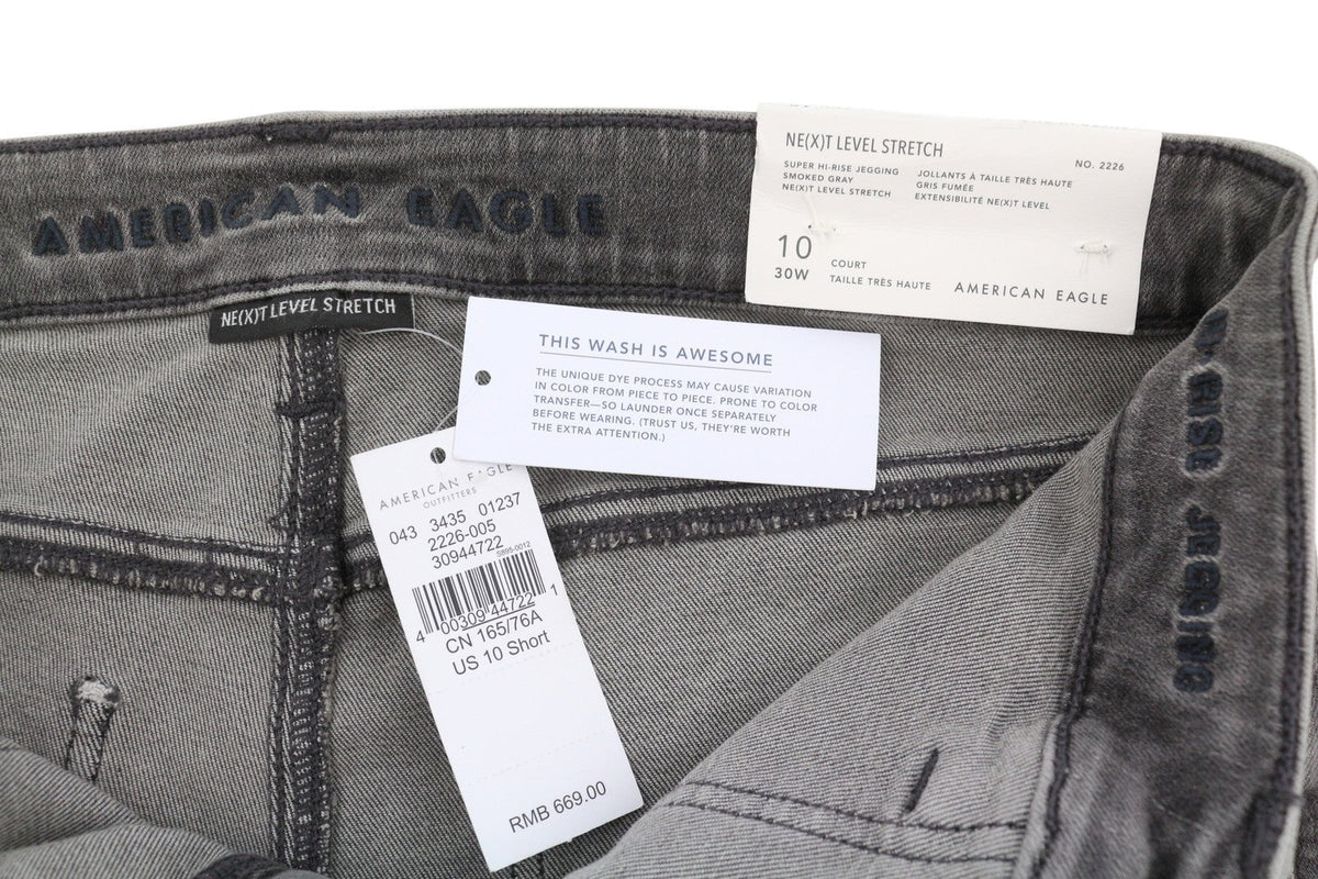 Jeans Super Hi-rise Jegging