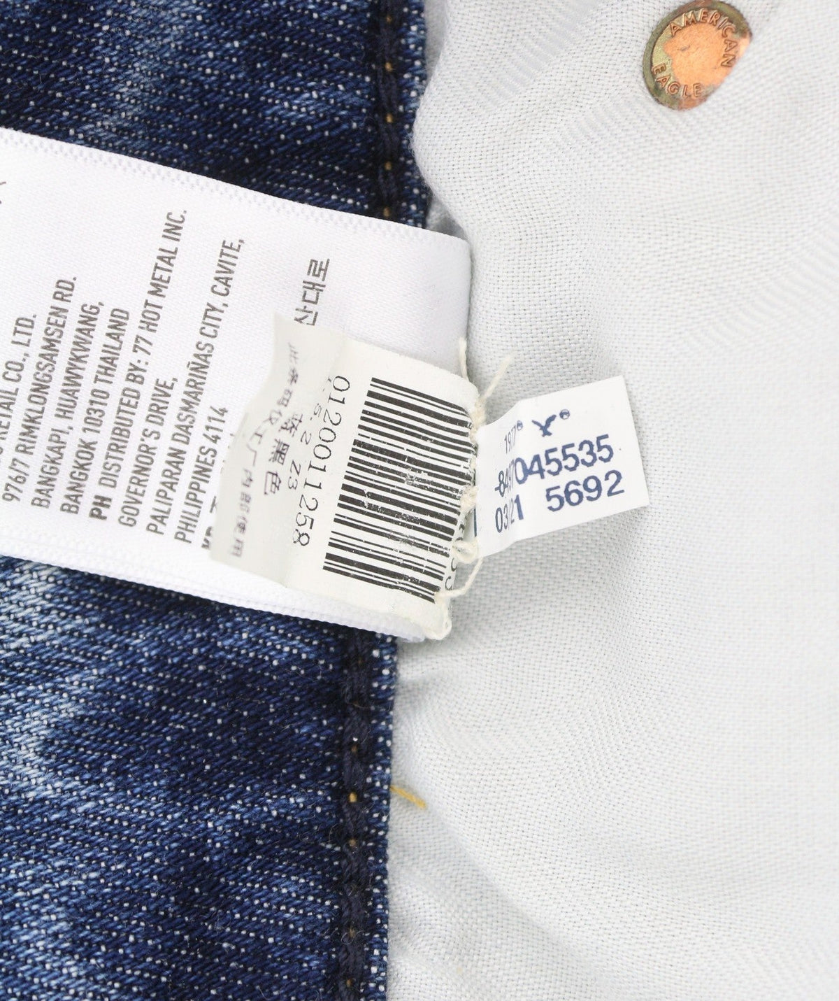 American Eagle Outfitters Airflex+temp Tech Hommes Jeansdistress Skinny
