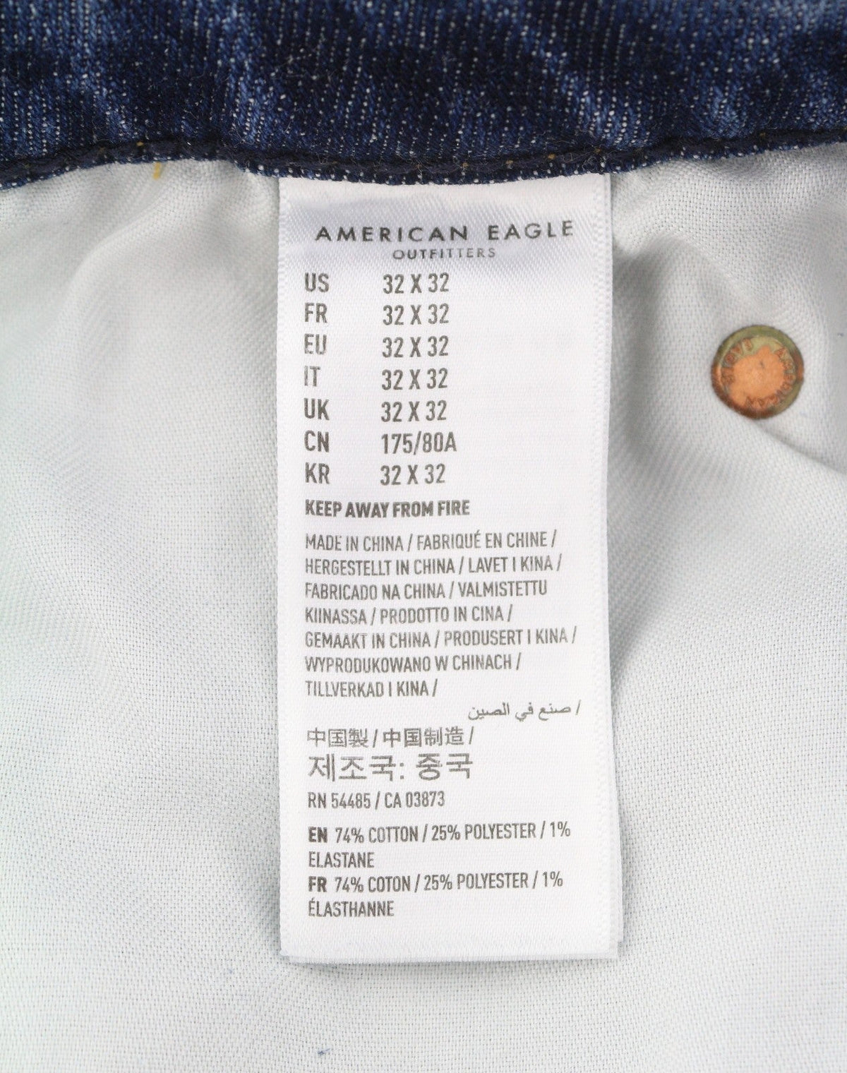 American Eagle Outfitters Airflex+temp Tech Hommes Jeansdistress Skinny