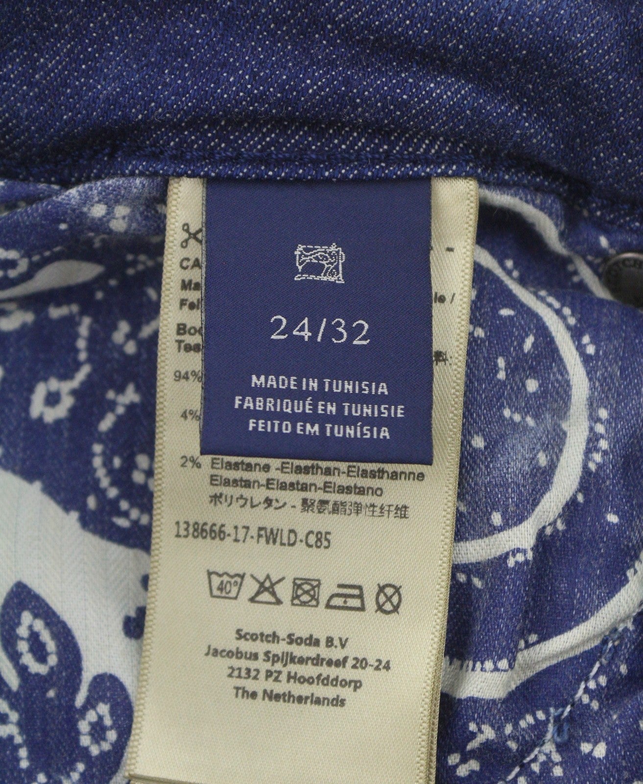 Jeans Supreme