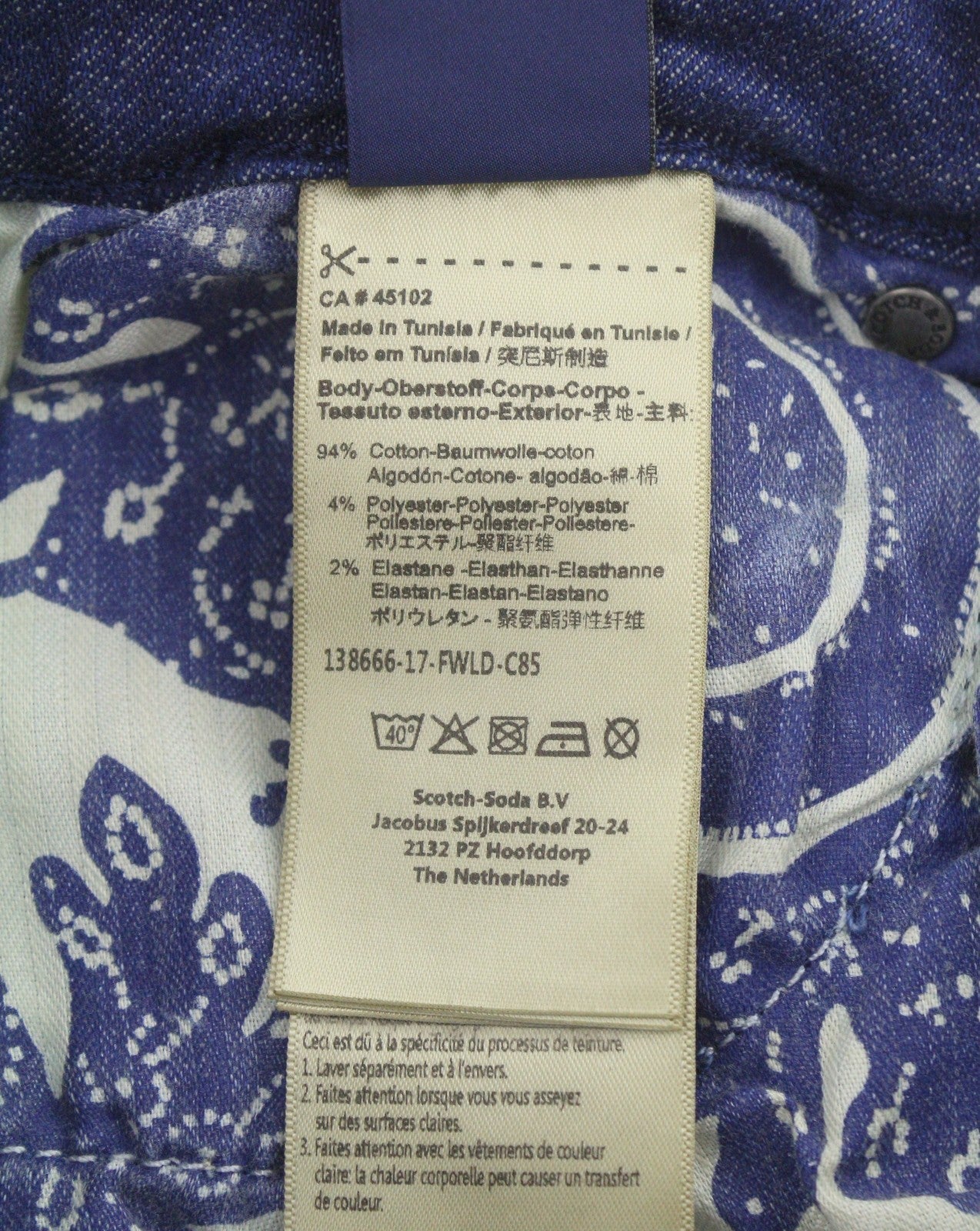 Jeans Supreme