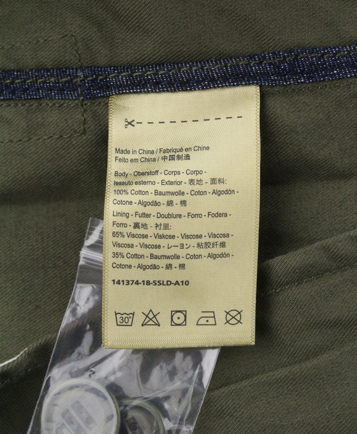 Green Cotton Jacket