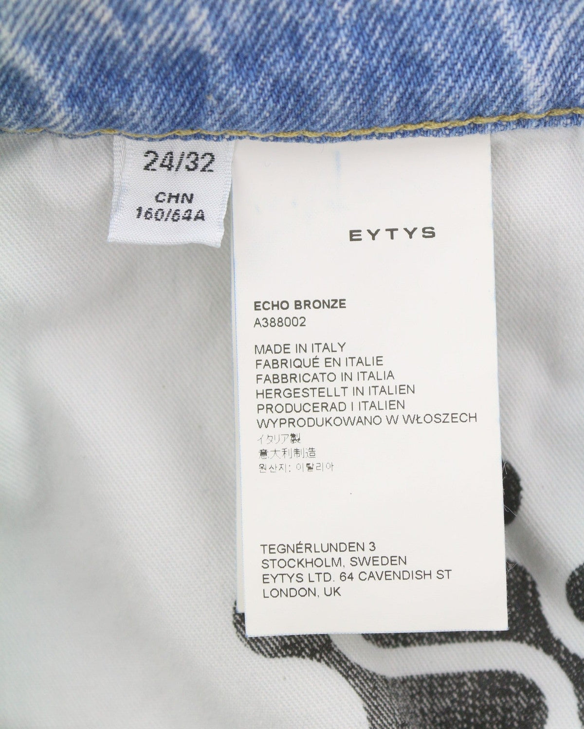 Jeans Echo Bronze Ultra Baggy