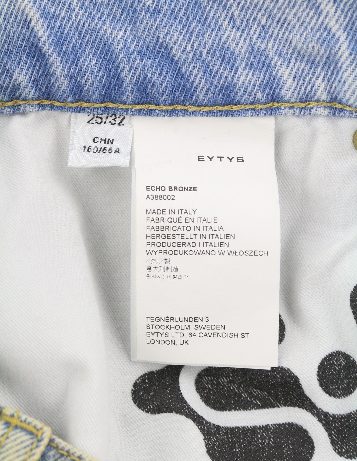 Jeans Echo Bronze Ultra Baggy