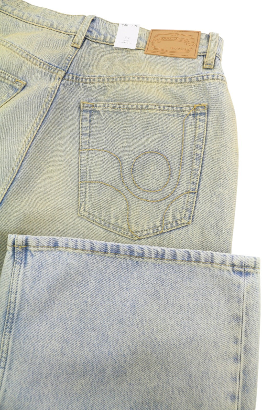 Jeans Echo Bronze Ultra Baggy