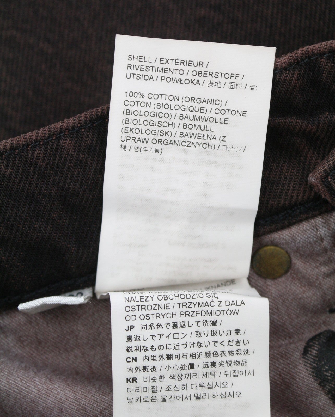 Jeans Benz Sepia Baggy Fit