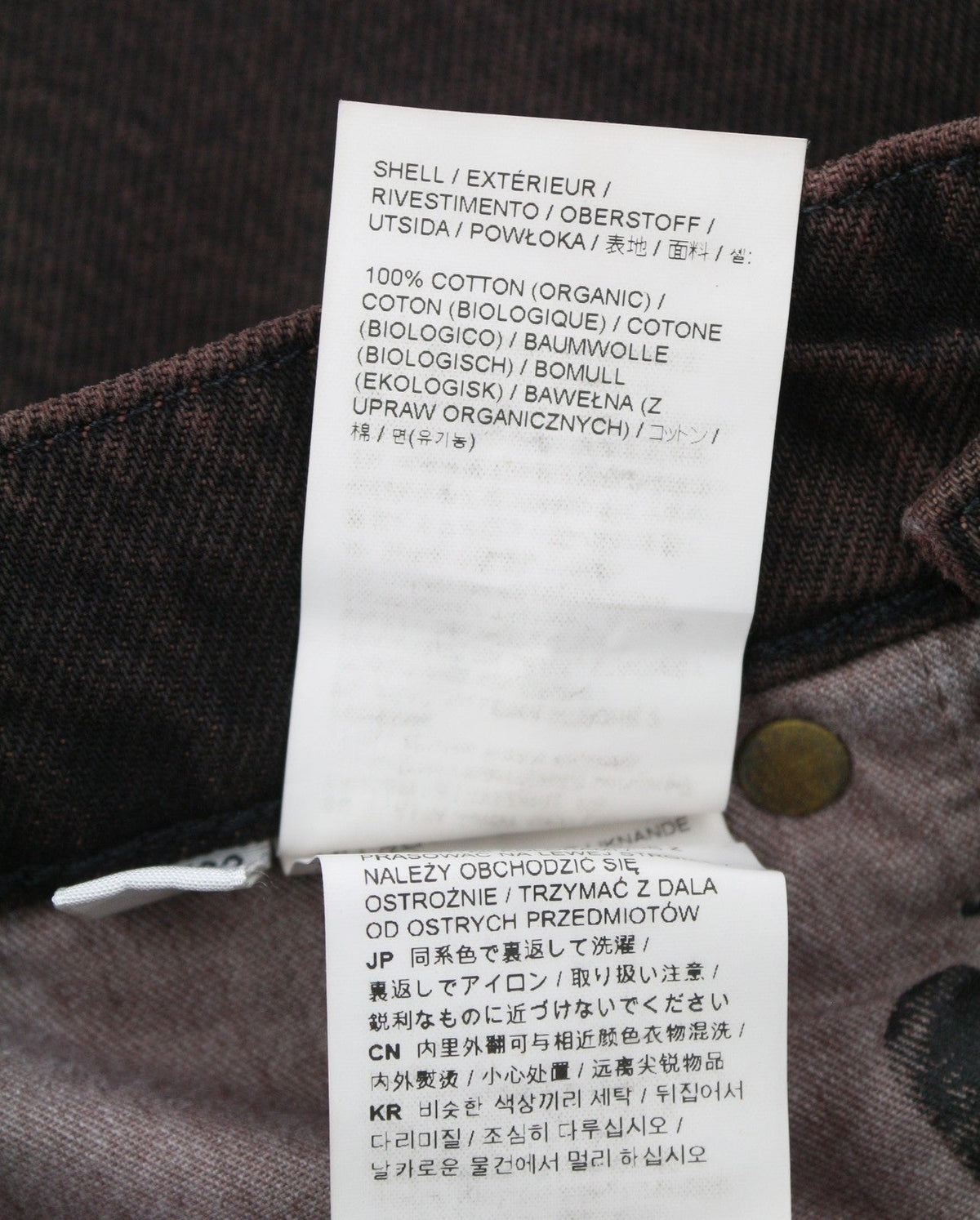Jeans Benz Sepia Baggy Fit