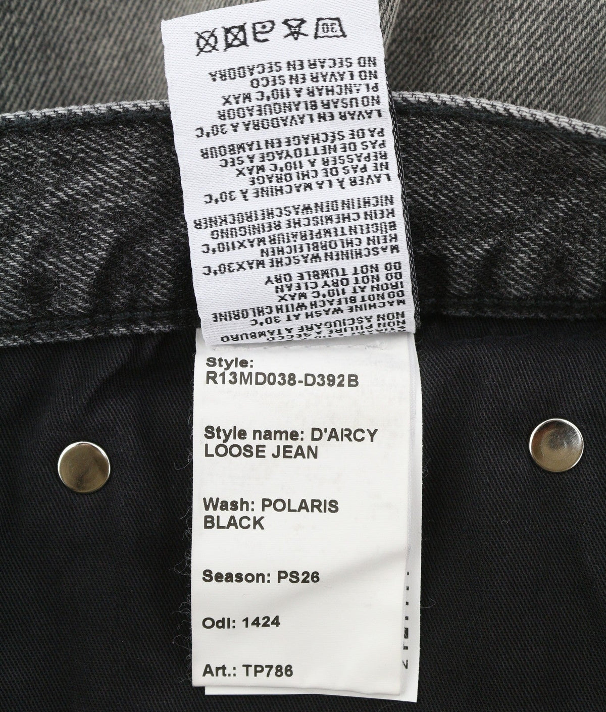 Jeans D'arcy Loose