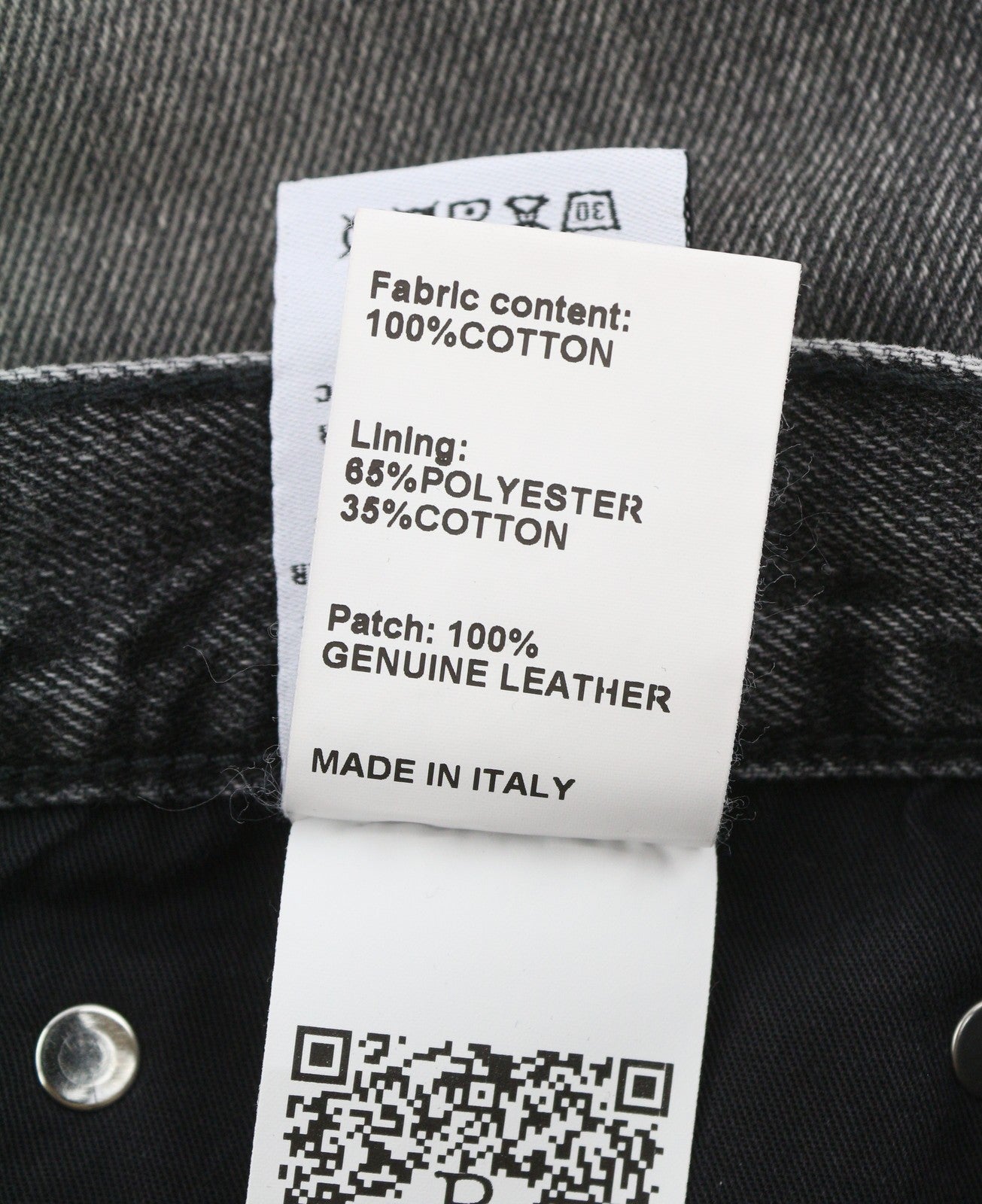 Jeans D'arcy Loose