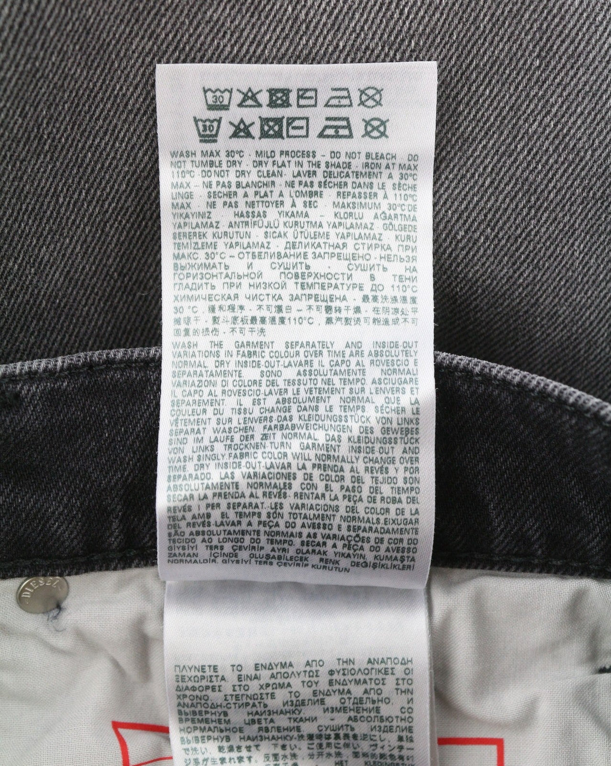 Jeans 2005 D-fining 09g19