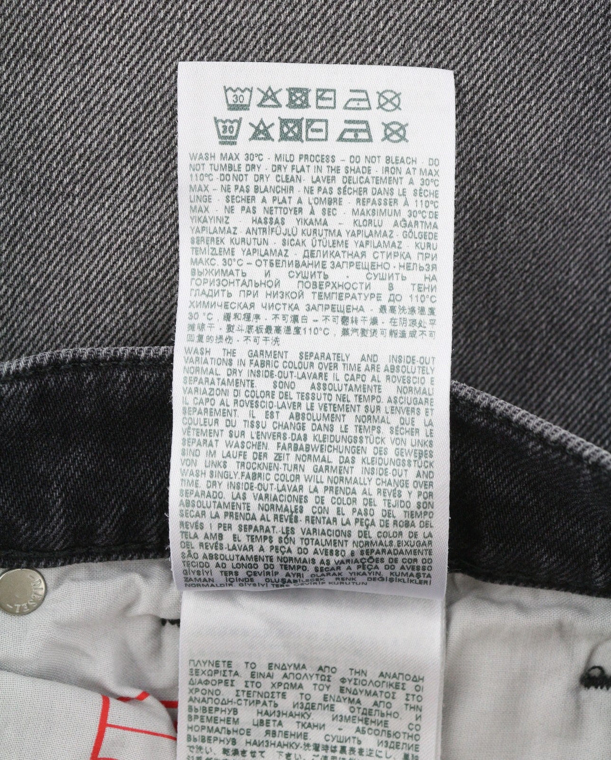 Jeans 2005 D-fining 09g19