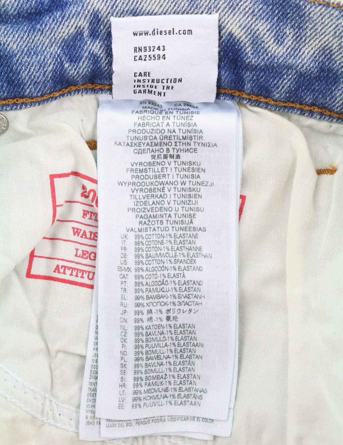 Jeans 2005 D-fining 09e86