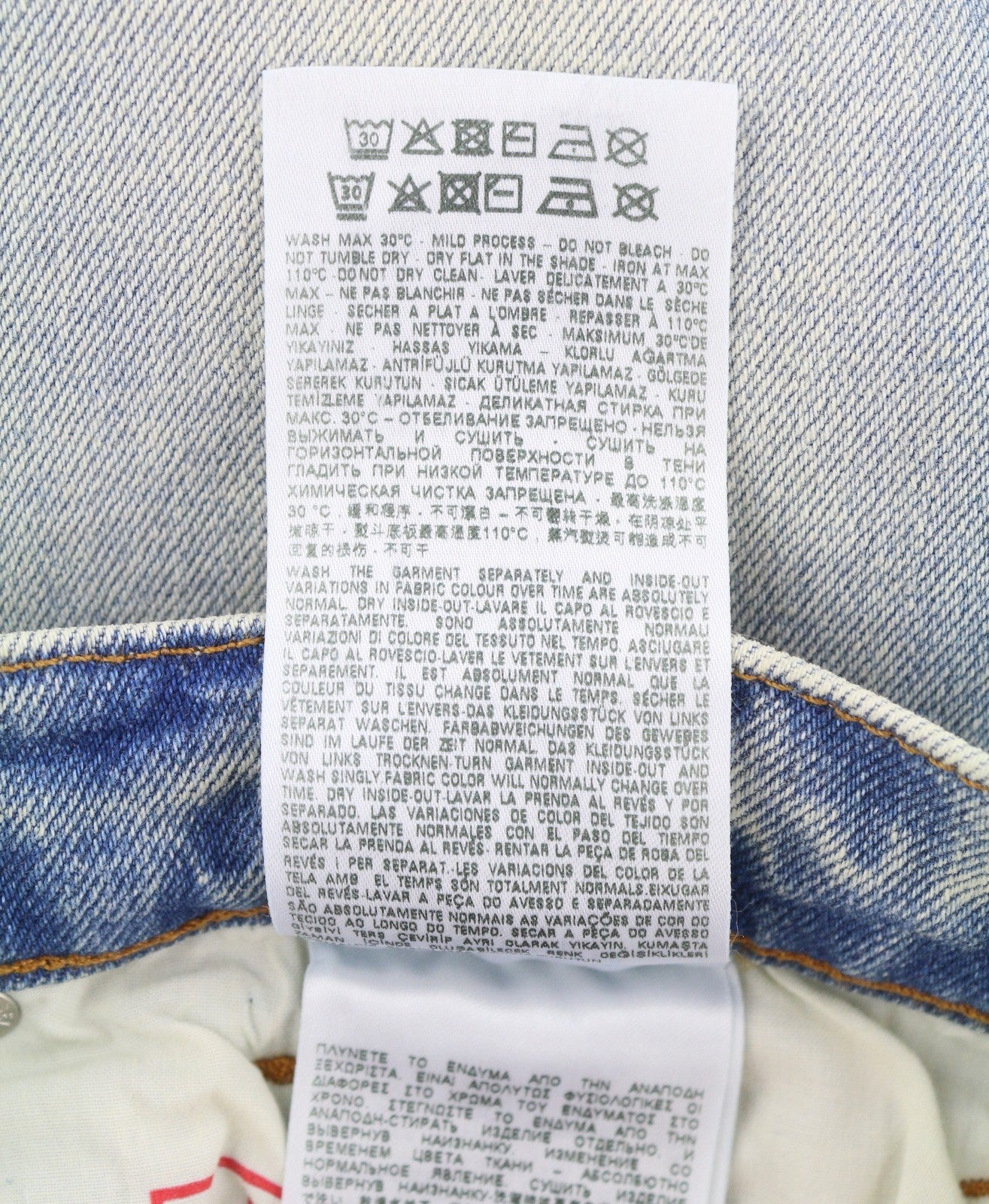 Jeans 2005 D-fining 09e86