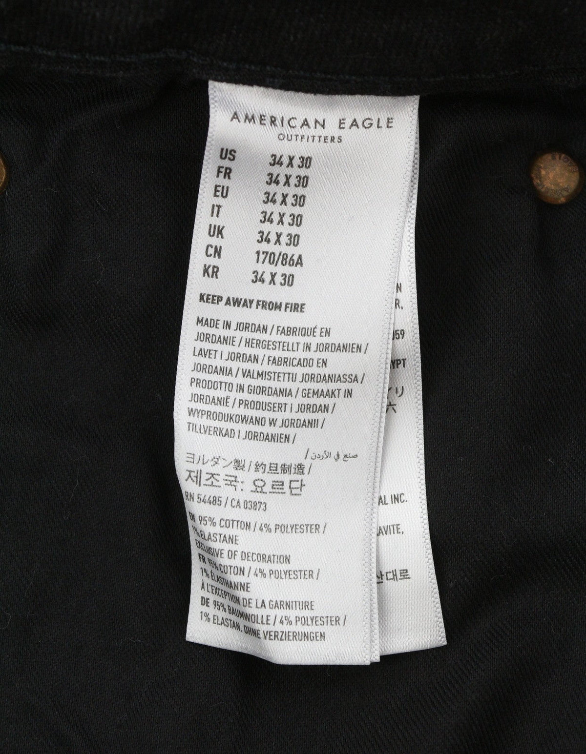 American Eagle Outfitters Airflex+ Men Jeansbold Black Slim Stretch