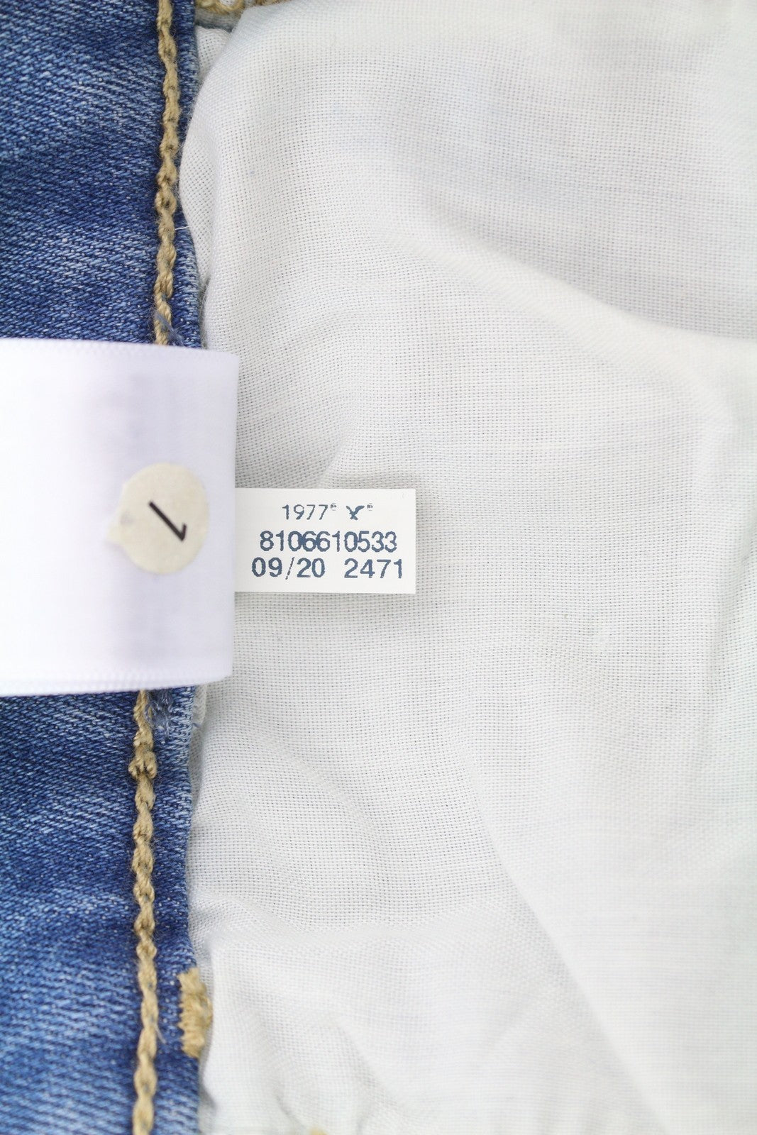Jeans Curvy Super Hi-rise