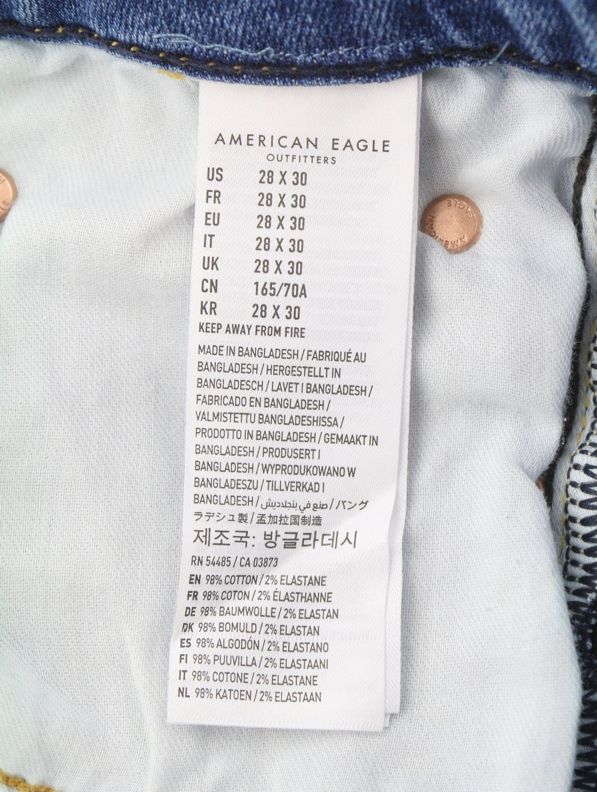 American Eagle Outfitters Airflex+ Men Jeansskinny Fresh Bright Faded