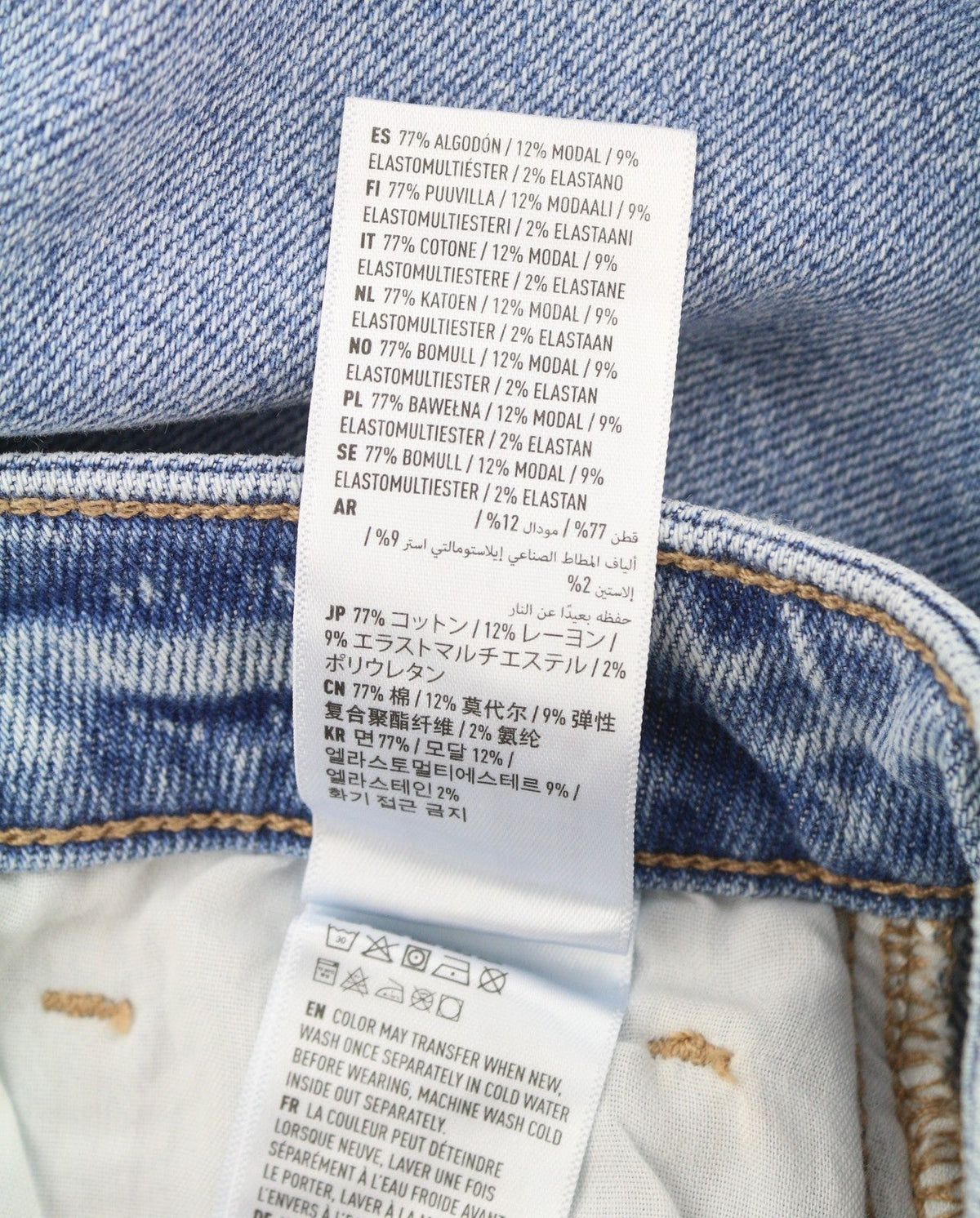 American Eagle Outfitters Mom Kvinder Jeansblue Path Stretch Distress