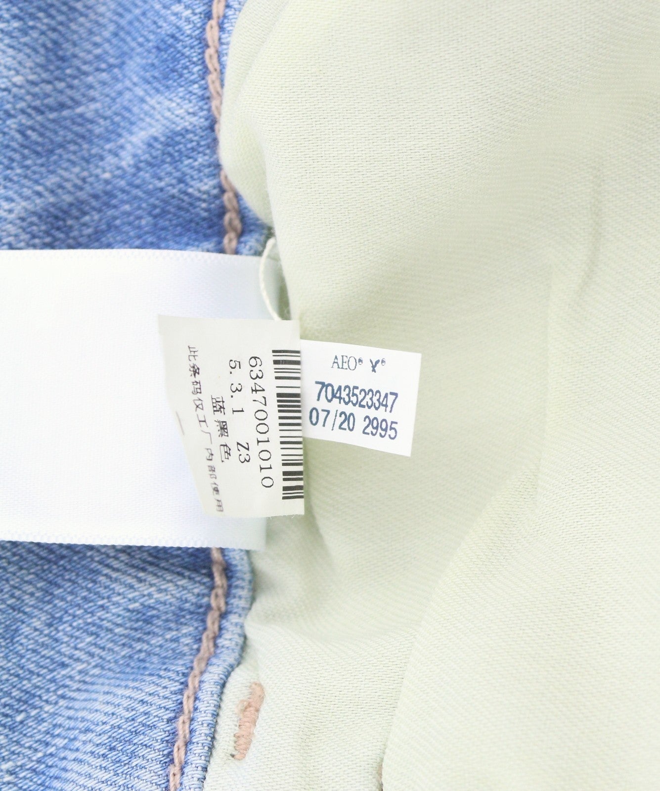 Jeans The Dream