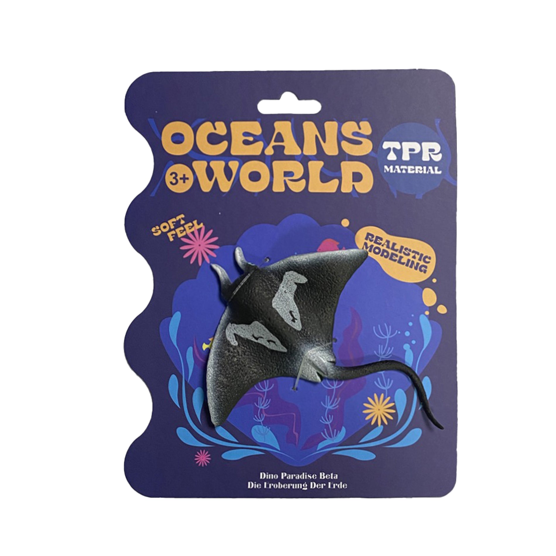 Rubber Manta Ray 13 Cm