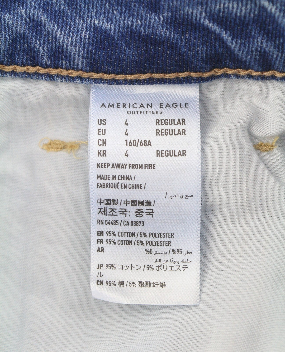American Eagle Outfitters Tomgirl Kvinder Jeansshadow Patches Blue Distress
