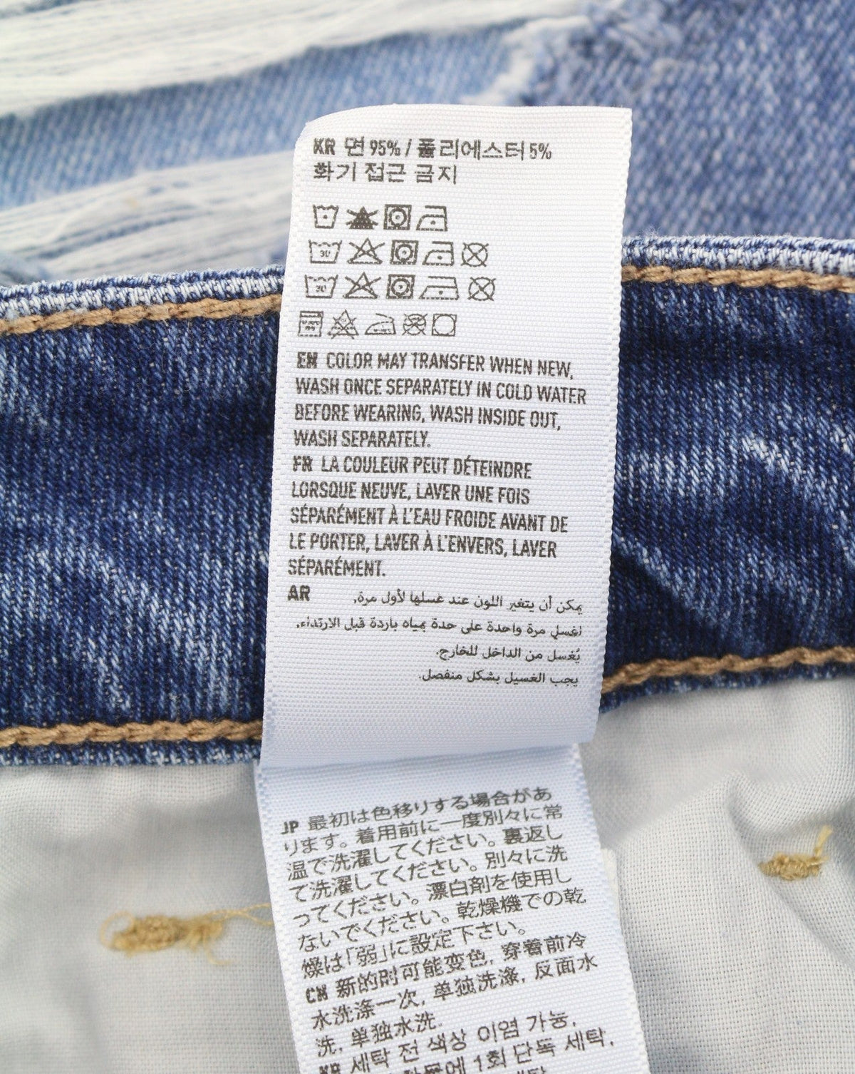 American Eagle Outfitters Tomgirl Kvinder Jeansshadow Patches Blue Distress