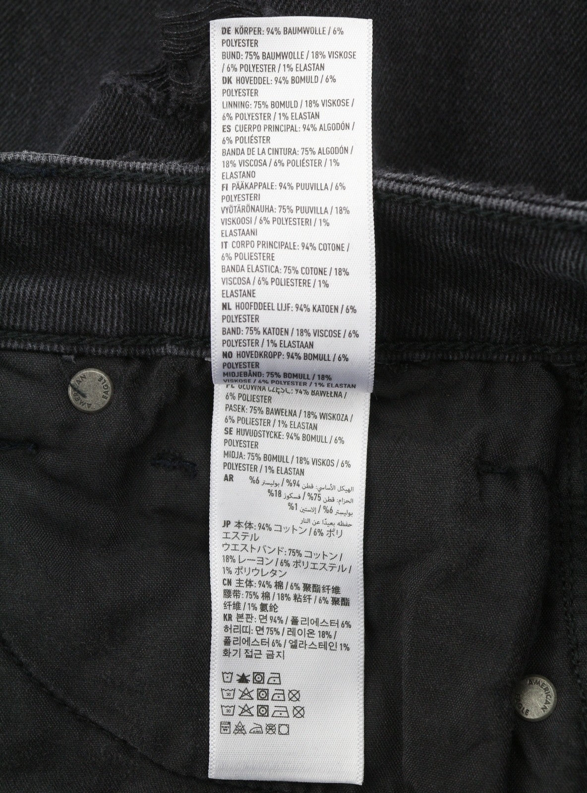 American Eagle Outfitters Mom Damen Jeans, bequemer Stretch-Bund, Distress