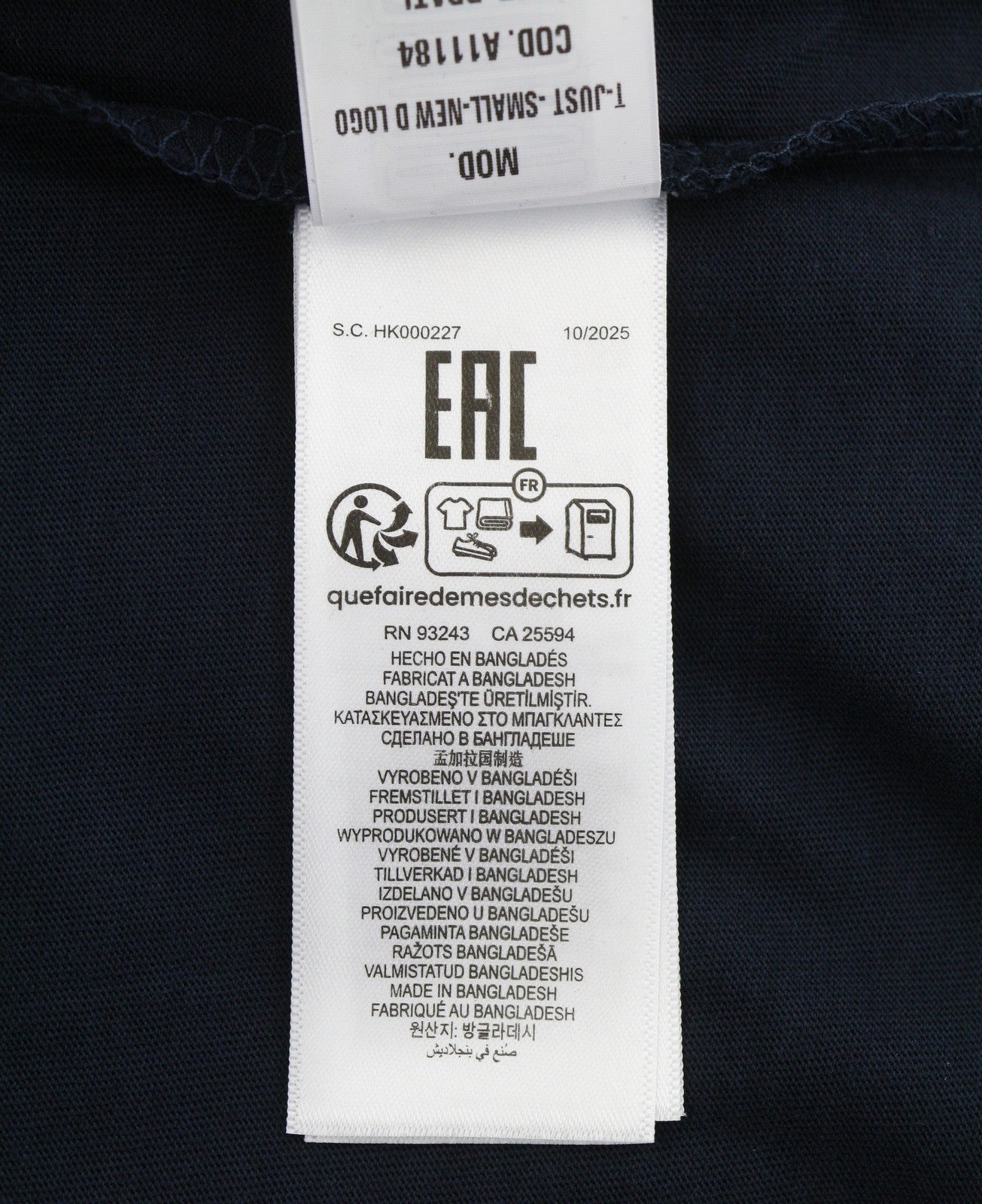 Diesel T-just-small-new D Logo Men T-shirtblue Cotton Tricot Short Sleeve