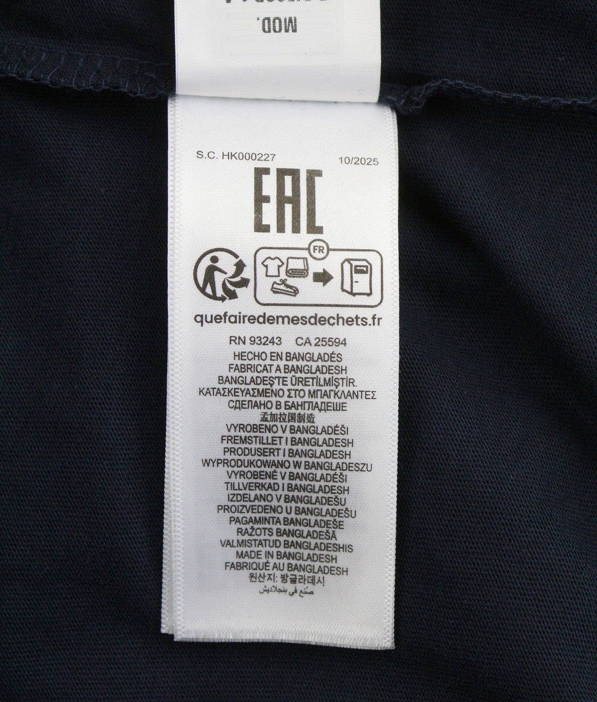 T-shirt T-diegor 1-a