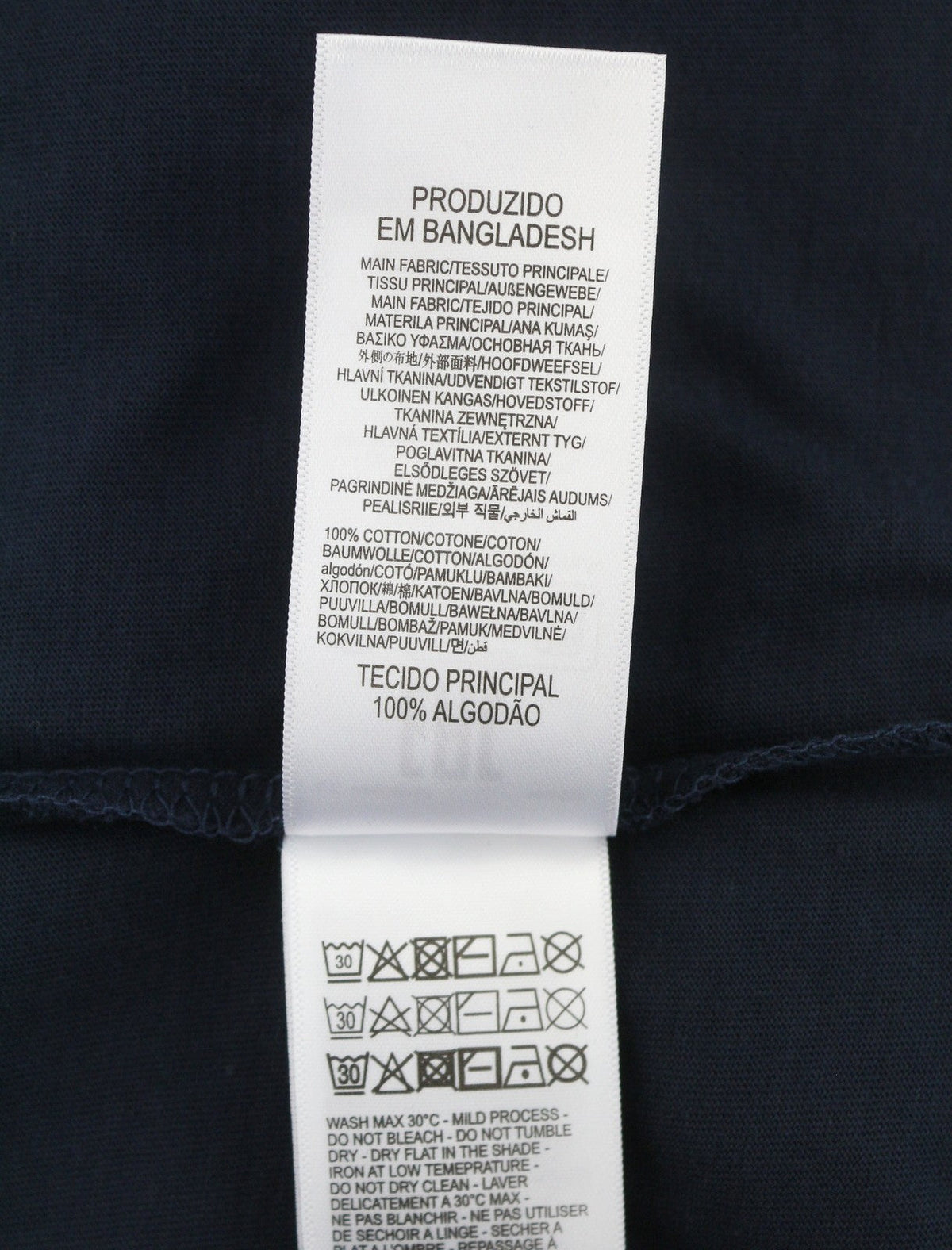 T-shirt T-just-small-new D Logo