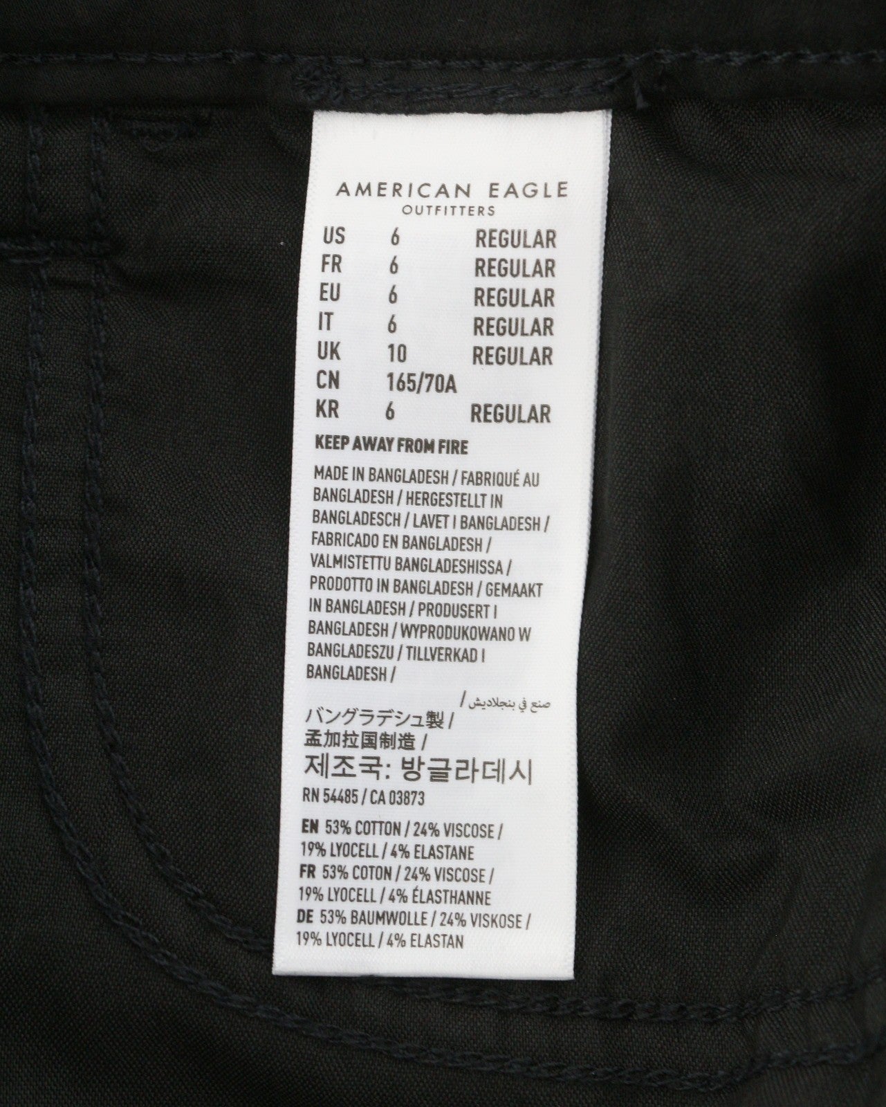 Trousers Super Hi-rise Jegging