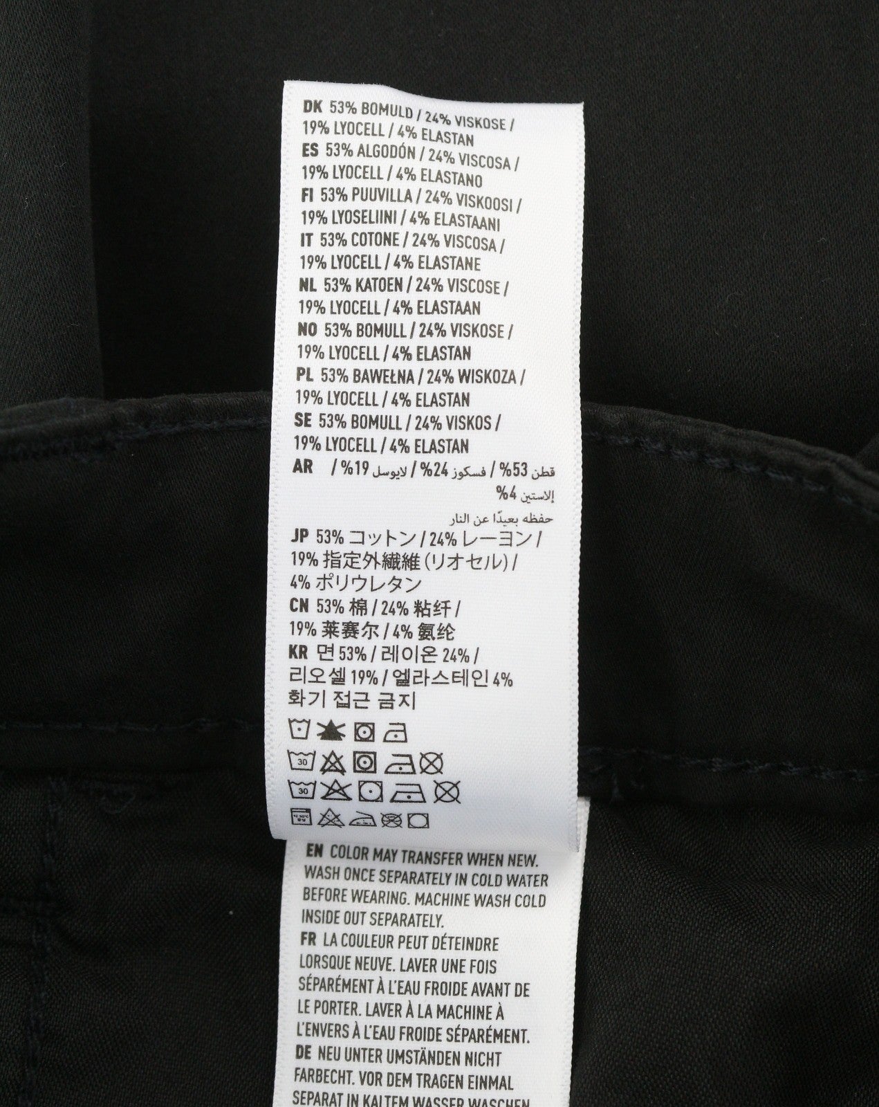 Trousers Super Hi-rise Jegging