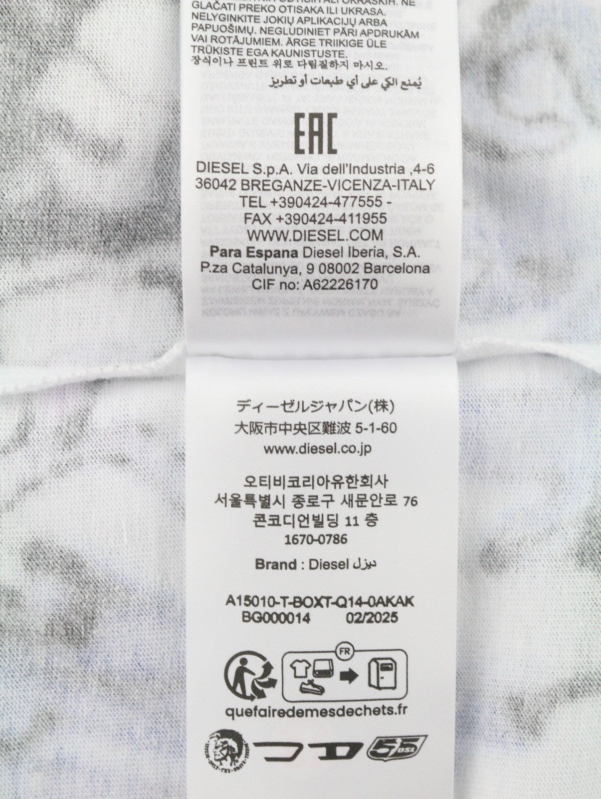 Diesel T-boxt-q14 Men T-shirtwhite Patterned Cotton Tricot Short Sleeve