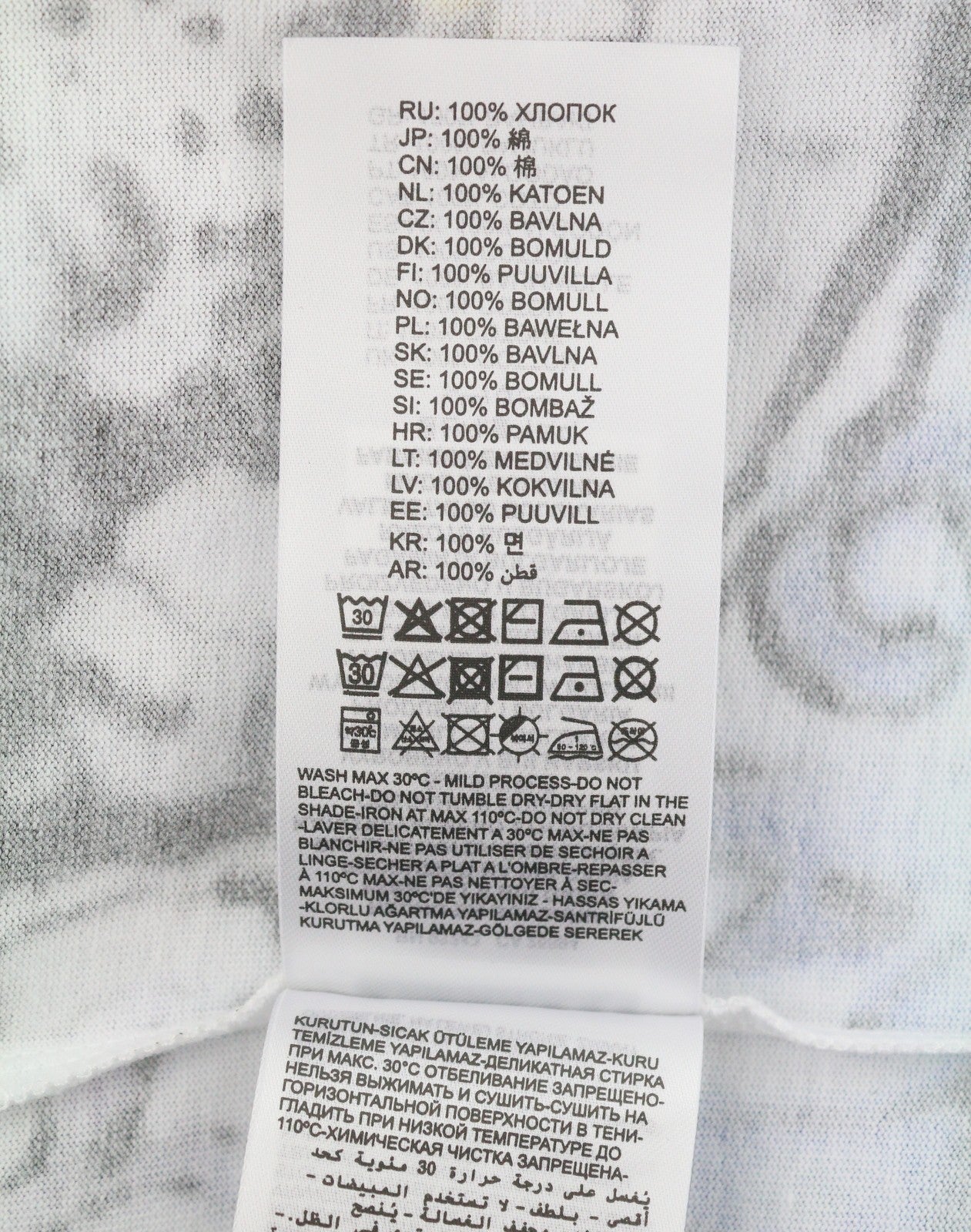 Diesel T-boxt-q14 Men T-shirtwhite Patterned Cotton Tricot Short Sleeve