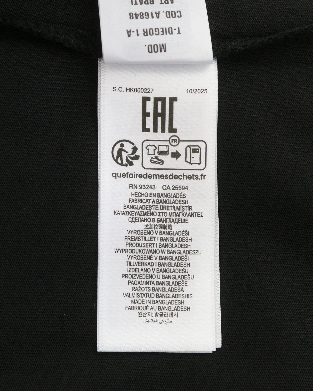 T-shirt T-diegor 1-a