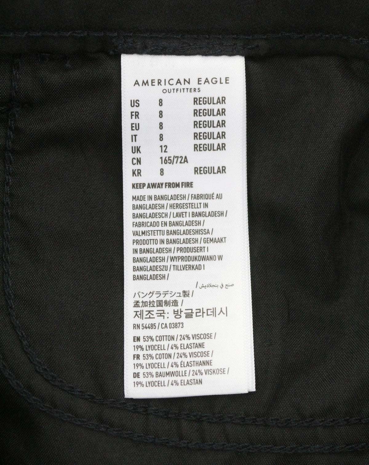 Trousers Super Hi-rise Jegging