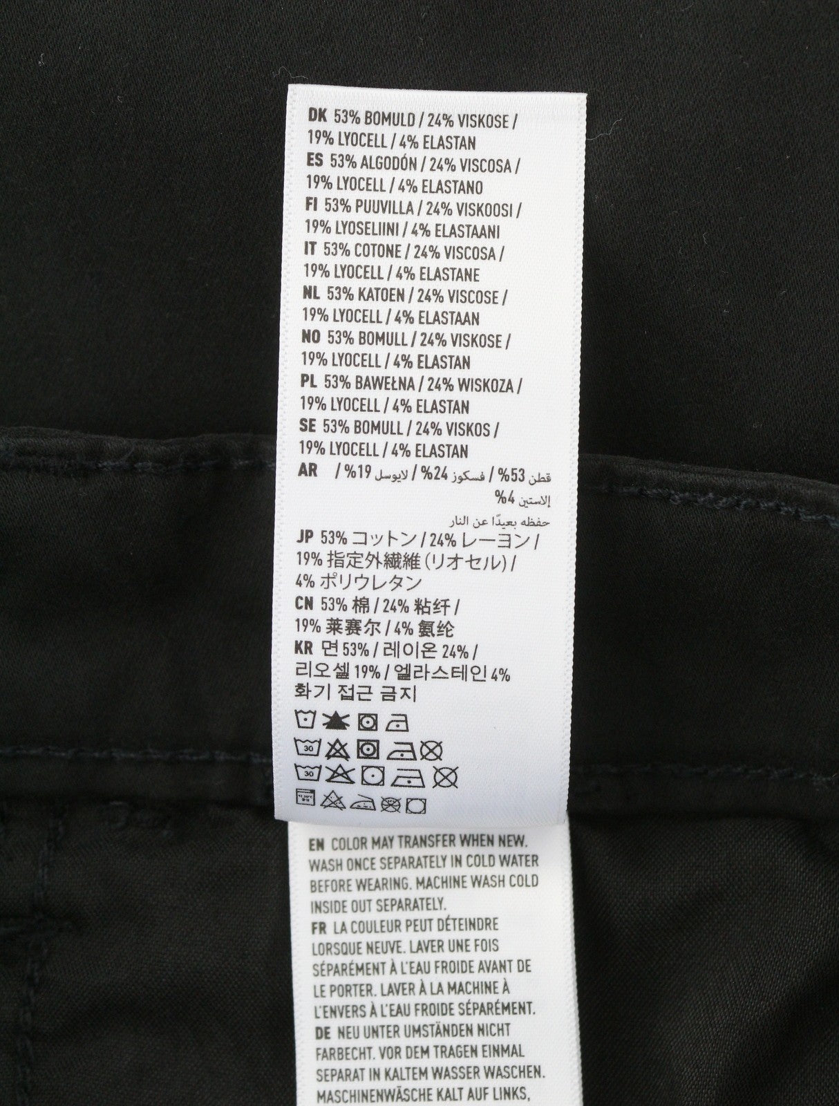 Trousers Super Hi-rise Jegging