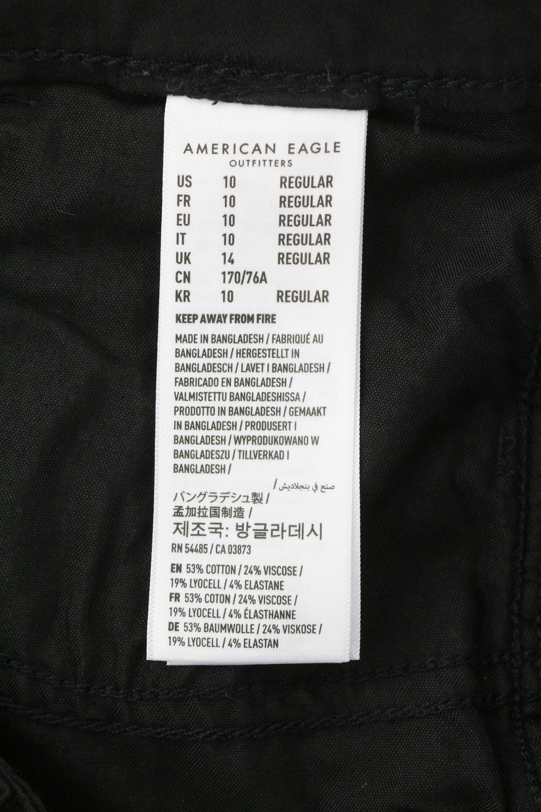 Trousers Super Hi-rise Jegging