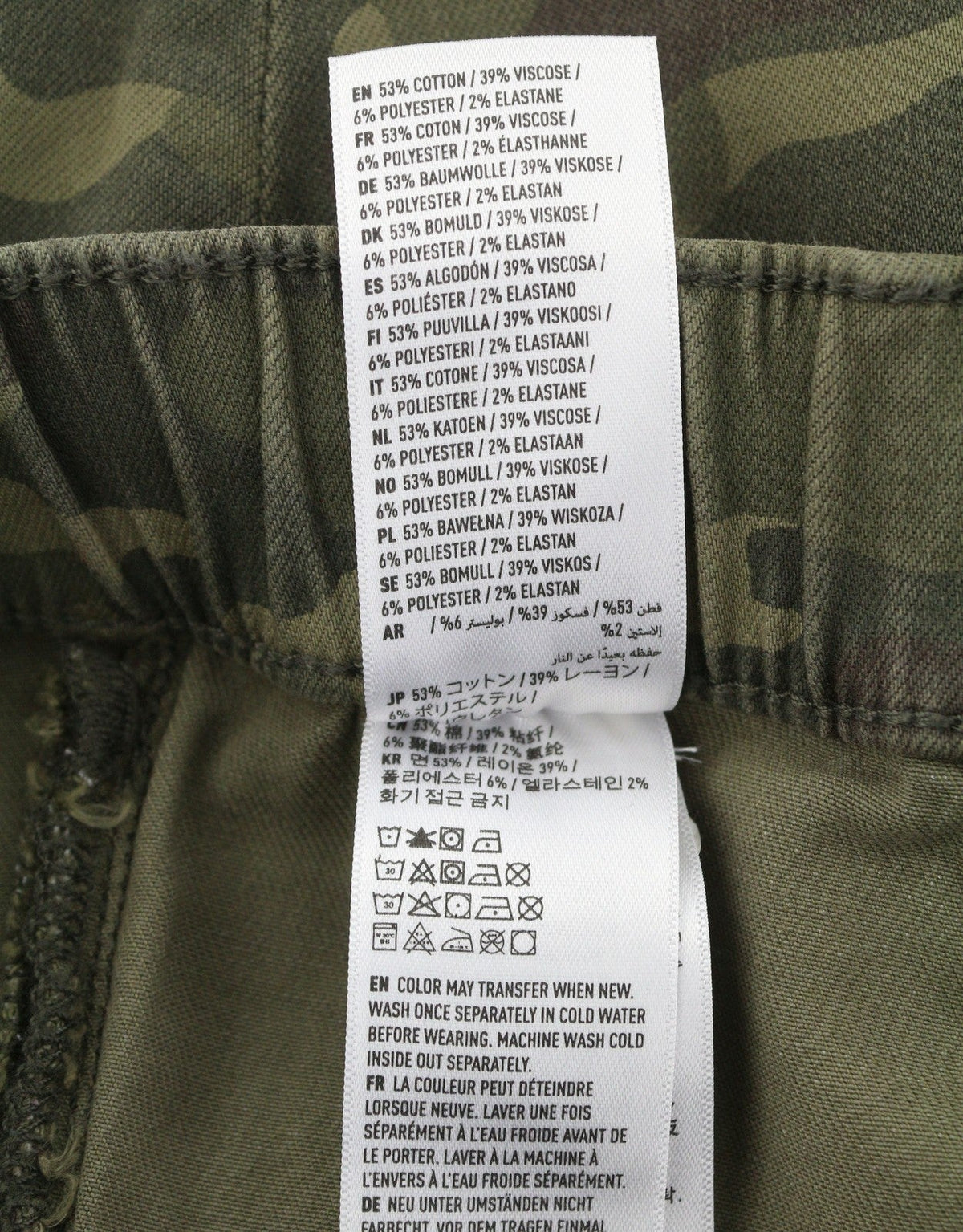 Trousers Jegging Jogger