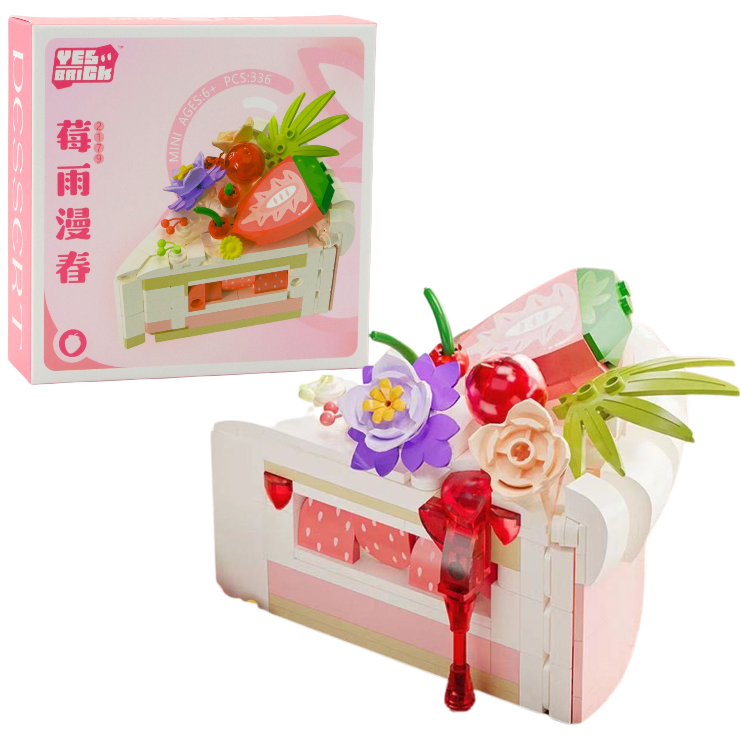 Construction Blocks Cake Cake Dessert Decorated 292–357pcs.
