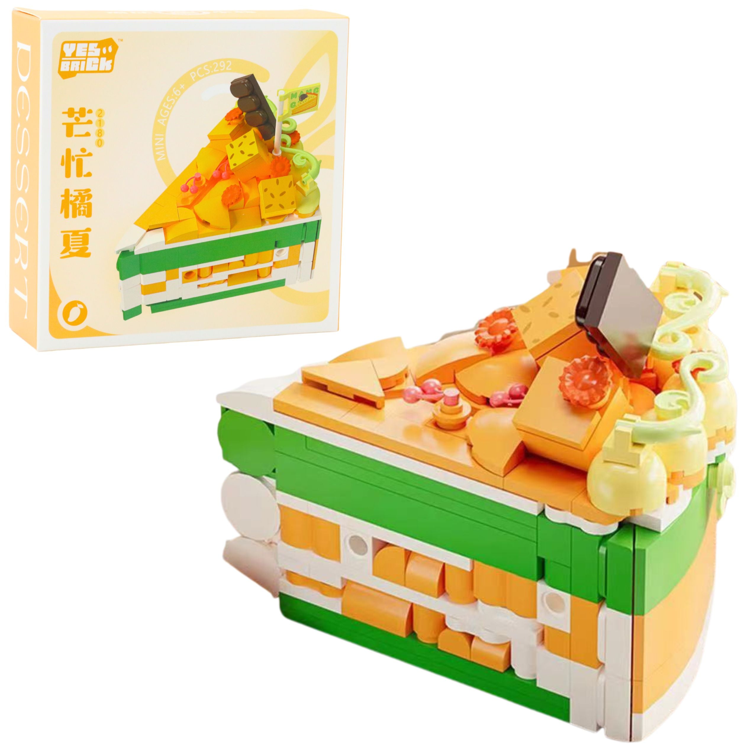 Construction Blocks Cake Cake Dessert Decorated 292–357pcs.