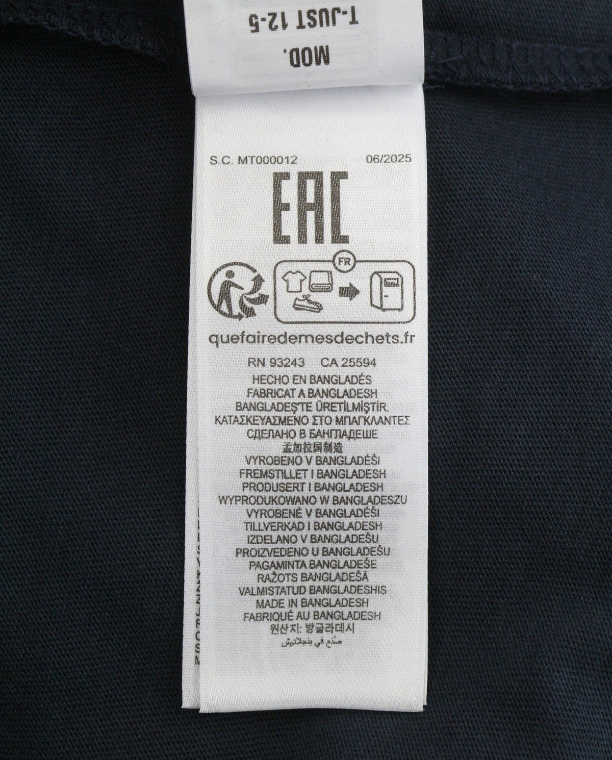 T-shirt T-just 12-5