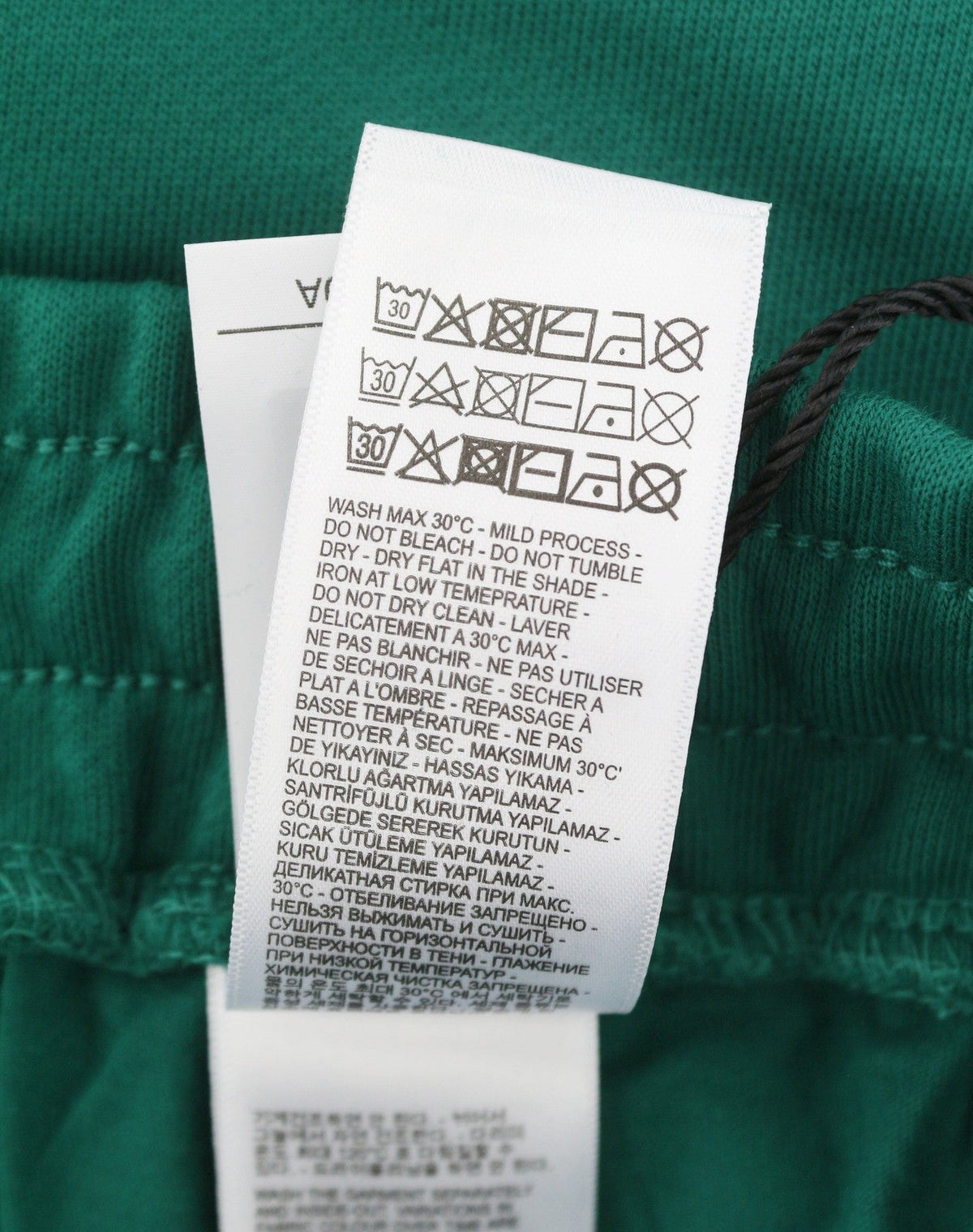 Pantalones P-tary New D Logo