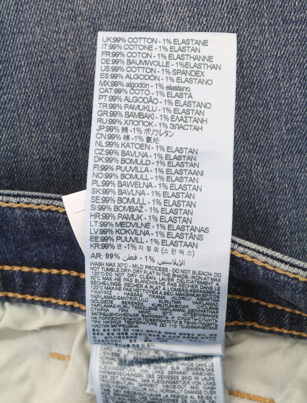 Jeans Thommer-r Re062
